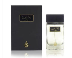 Arabian Oud Ehsas (Khas) Perfume 100ml For Unisex Arabian Oud Perfumes