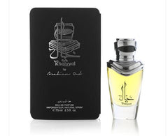 Arabian Oud Khaiyyal 75ml Perfume For Men By Arabian Oud Perfumes I Khayyal