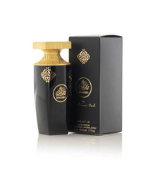 Arabian Oud Mini Madawi 50ml Arabian Oud Perfumes