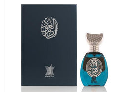 Arabian Oud Rare Oud Spray 30ml For Men - Arabian Oud Perfumes