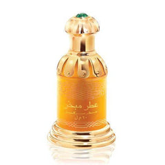 Attar Mubakhar Green Perfume Oil 20ml by Rasasi (Velvet Pouch)