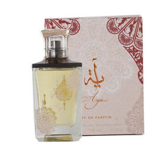 Aya Perfume 100ml Perfume For Unisex By Atyab Al Marshoud Perfumes