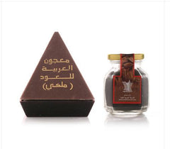 Bakhoor Maajoun Al Arabia Malaki 56 gm - Arabian Oud Perfumes