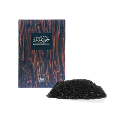 Bakhoor Mumassak Incense 10 Tola - 60gm By Al Shaya Perfumes