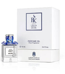 Blue Kannam Musk Oil Perfume 12ml Body Oil Abdul Samad Al Qurashi Perfumes