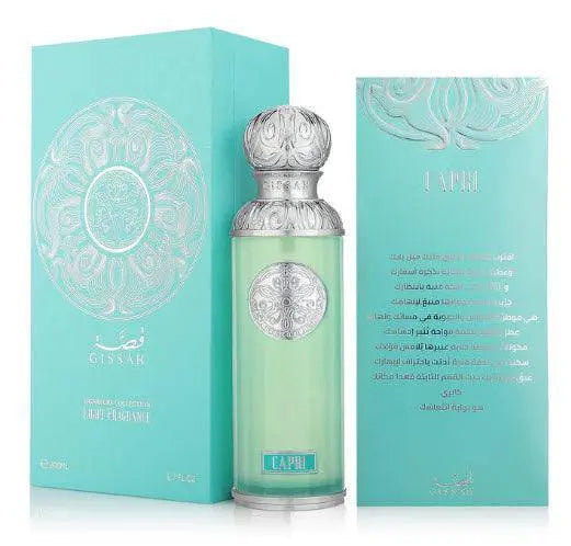 Capri Spray Perfume Unisex 200ml Gissah Perfume Best Seller