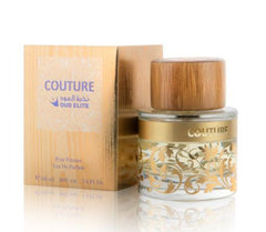 Couture Gold Perfume For Women 100ml By Oud Elite Perfumes