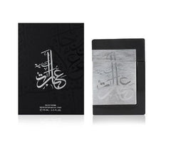 Ebarat Samayah 75ml by Al Majed Oud Perfumes