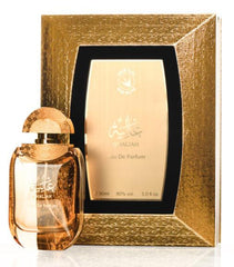 Ghaliah Oud Elite Perfume 90ml For Women By Oud Elite Perfumes