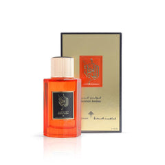 Golden Amber Perfume Unisex 100ml By Ibraheem Al Qurashi Perfumes