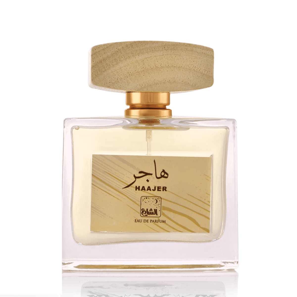 Haajer Perfume 90 ml For Unisex By Al Shaya Perfumes