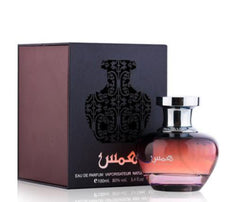 Hams Oud Elite Perfume 100ml For Women By Oud Elite Perfumes