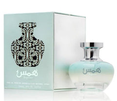 Hams Turquoise Oud Elite Perfume 100ml For Women By Oud Elite Perfumes