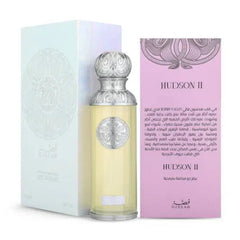 Hudson II Perfume Spray 200ml Gissah Perfumes