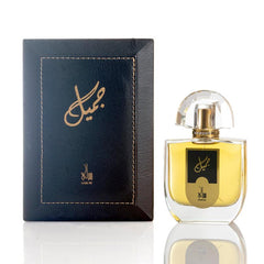 Jameel Perfume 100 ml For Men By Saray Perfumes