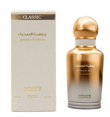 Jawharat Al Sahraa Perfume 100 Ml Unisex By Al Majed Perfumes