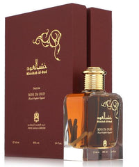 Khashab Al Oud 100ml Spray For Men by Abdul Samad Al Qurashi- Bois De Aoud