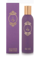 Khislah Violet Hair Mist 125ml Unisex By Atyab Al Marshoud Perfumes