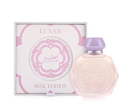 Lunar Musk Spray For Unisex 60ml by Gissah Perfumes