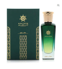 Maknoun Floriental Perfume 80ml For Unisex By Asateer Perfumes