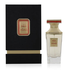 Malaki Patchouli Perfume - 50 Ml Unisex By Al Majed Perfumes