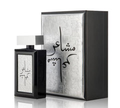 Mashaeir Silver Perfume 100ml For Men By Oud Elite Perfumes