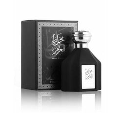 Mokhalat ElAzm Perfume 100ml For Unisex By Oud Elite Perfumes