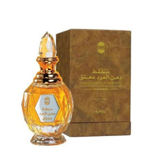 Mukhallat Dahn Al Oudh Al Muattaq Spray 60ml -Ajmal Perfumes