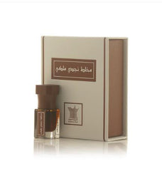 Mukhallat Najdi Royal Oil By Arabian Oud Perfumes