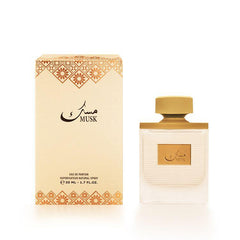 Musk Al Majed Perfume 50 Ml Unisex By Al Majed Oud Perfumes