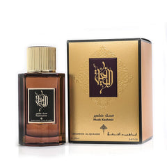 Musk Kashmir Perfume Unisex 100ml By Ibraheem Al Qurashi Perfumes