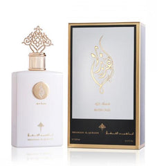 Musk Oud Perfume 100ml For Unisex By Ibraheem Al Qurashi Perfumes