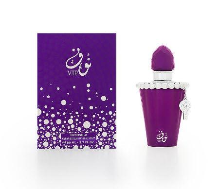 Nouf VIP Perfume - 80 Ml Unisex By Al Majid Perfumes