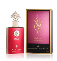 Oud Patchouli Perfume For Unisex By Ibraheem Al Qurashi Perfumes