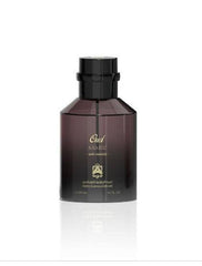 Oud Spray Perfume 100ml For Unisex By Abdul Samad Al Qurashi Perfumes