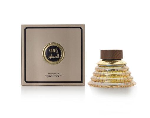 Rahi Alatour Perfume - 50 Ml Unisex By Al Majid Perfumes