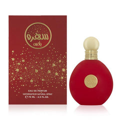 Sahra Plus Red Perfume - 75 Ml Unisex By Al Majed Perfumes