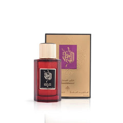 Sandalwood Perfume Unisex 100ml By Ibraheem Al Qurashi Perfumes