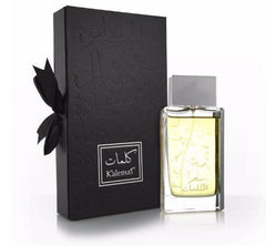 Sehr Al Kalemat Perfume 100ml Unisex - Arabian Oud Perfumes