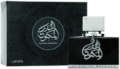Al Dur Al Maknoon Silver EDP 100 ml