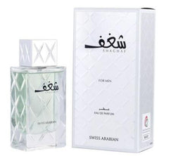 Shaghaf Oud Abyad ( White ) Perfume 75ml For Unisex By Swiss Arabian Perfumes