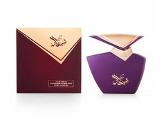 Shihana Vip Perfume - 75Ml Unisex By Al Majed For Oud Perfumes