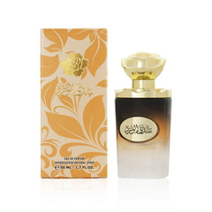 Shtha Alward Perfume - 50 Ml Unisex By Al Majed For Oud Perfumes