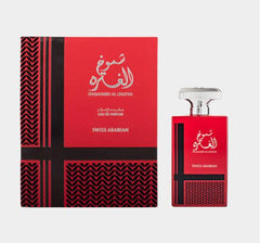 Shumoukh Al Ghurta Spray Perfume 100ml For Men By Swiss Arabian Perfumes