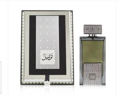 Silver Tartiel Perfume 75ml For Unisex By Arabian Oud Perfumes I Tarteel