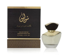 Solin Perfume 100 Ml Unisex By Al Majed Oud Perfumes