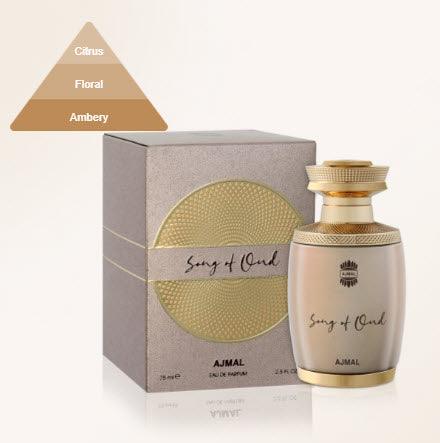 Song Of Oudh Spray Perfume  For Men And Women 75ml By Ajmal Perfume