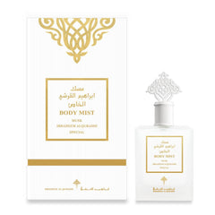 Special Musk Body Mist 75ml By Ibraheem Al Qurashi Perfumes