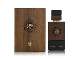 Special Oud Perfume Spray 100ml For Men - Arabian Oud Perfumes