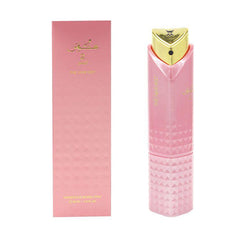 Sukon 2 Hair Perfume - 50 Ml Unisex By Al Majed Oud Perfumes